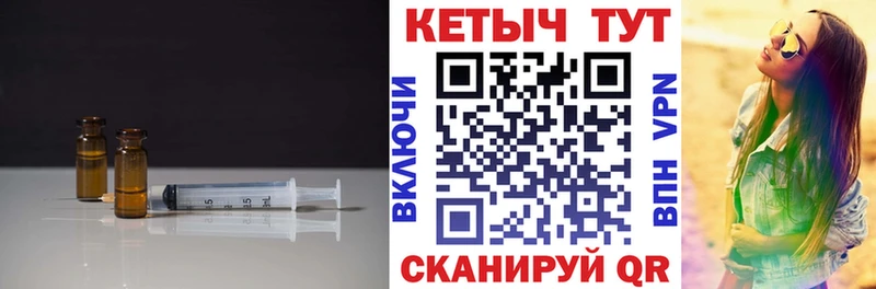 купить наркотики сайты  Кондрово  КЕТАМИН VHQ 