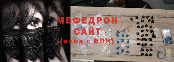 кокс Дмитровск