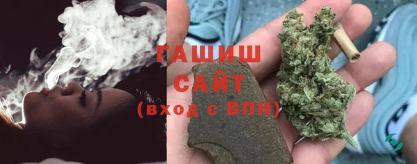 кокс Дмитровск