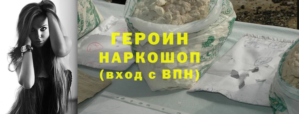 apvp Дмитриев