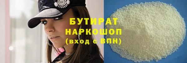 apvp Дмитриев