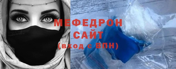 спайс Дмитров