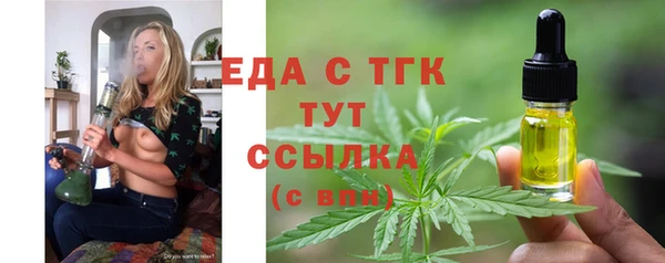 apvp Дмитриев