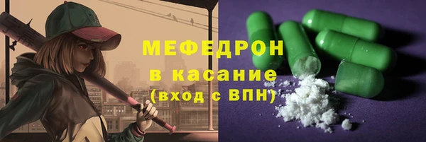 кокс Дмитровск
