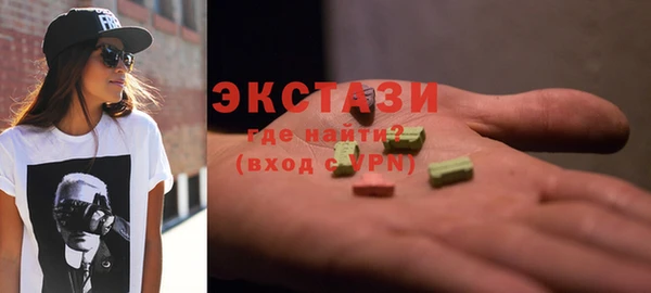 спайс Дмитров