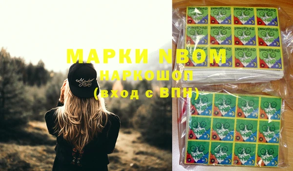 прущая мука Майский