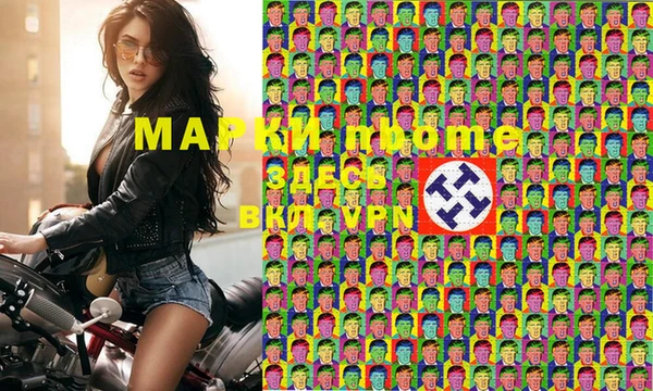 кокс Дмитровск