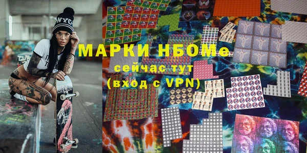 кокс Дмитровск
