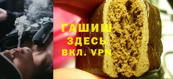 apvp Дмитриев