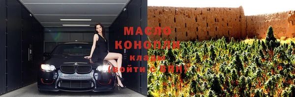не бодяженный Тайга