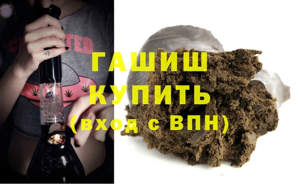 apvp Дмитриев