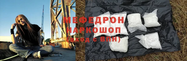 apvp Дмитриев