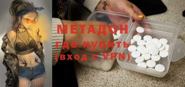 кокс Дмитровск