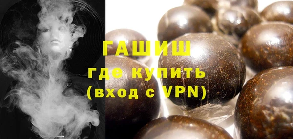 спайс Дмитров
