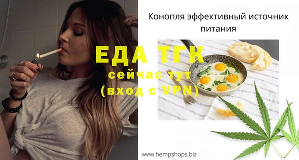 кокс Дмитровск