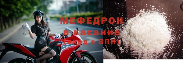 спайс Дмитров