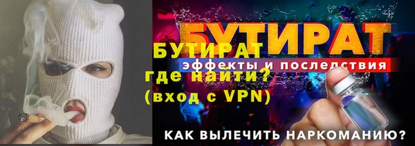 apvp Дмитриев
