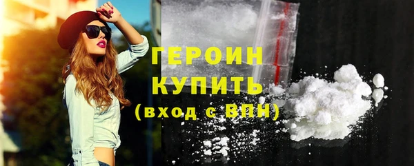 кокс Дмитровск