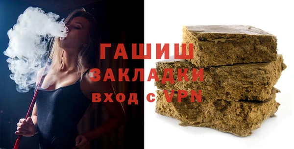 кокс Дмитровск