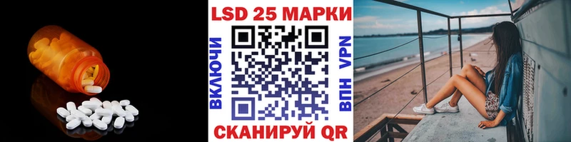 цены   OMG маркетплейс  ЛСД экстази кислота  Кондрово 