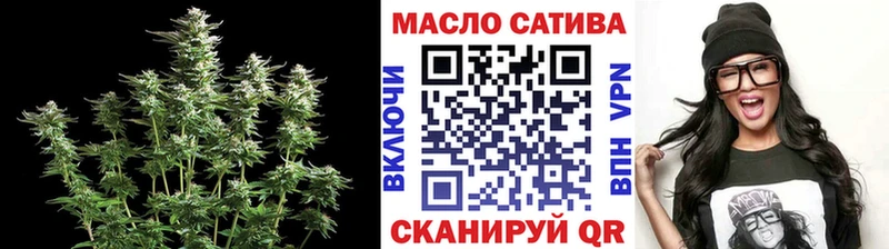 магазин  наркотиков  Кондрово  Дистиллят ТГК концентрат 